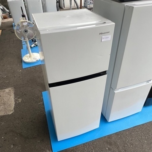 家電 キッチン家電 冷蔵庫