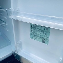 ⭐️Panasonicノンフロン冷凍冷蔵庫⭐️ ⭐️NR-B14BW-T⭐️