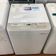 Panasonic パナソニック 全自動洗濯機 NA-F50B12 2019年製【トレファク 川越店】-Actus ダイニングテーブル OWN-S
オウンSビッグサイドテーブル