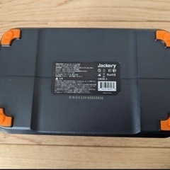 値下げ！jackery ポータブル電源240　