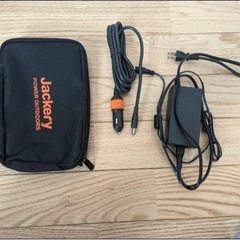 値下げ！jackery ポータブル電源240　