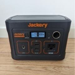 値下げ！jackery ポータブル電源240　