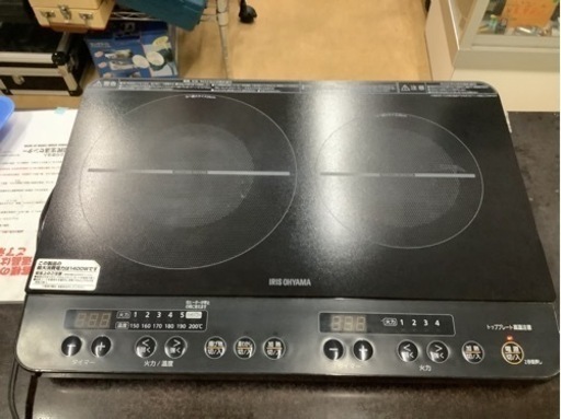 アイリスオーヤマ 2口 IHクッキングヒーター ブラック IHK-W13-B リサイクルショップ宮崎屋　佐土原店　24.9.1F