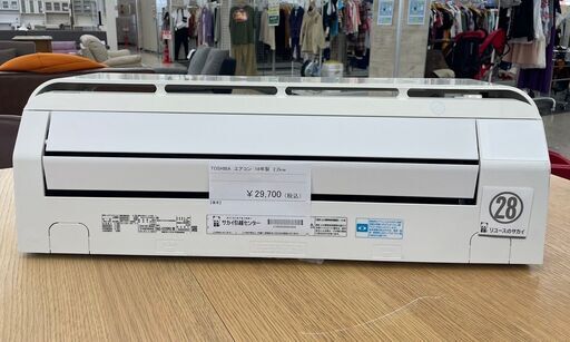 ★ジモティ割あり★ TOSHIBA ルームエアコン  18年製 動作確認／クリーニング済み TJ6599