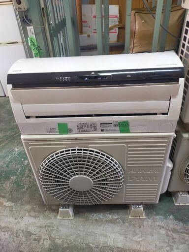 200v 2014年式14畳 HITACHI
