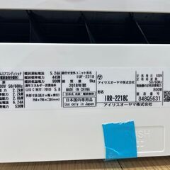 ★ジモティ割あり★ アイリスオーヤマ ルームエアコン  18年製 動作確認／クリーニング済み TJ6600