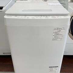 ☆ジモティ割あり☆ TOSHIBA 洗濯機 10kg 20年製 動作確認 