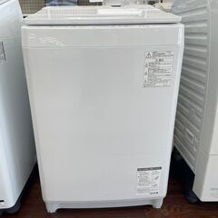 ☆ジモティ割あり☆ TOSHIBA 洗濯機 10kg 20年製 動作確認 