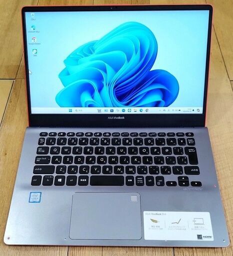ASUS VivoBook S14 S430U 最新エクセル・ワードOK 14インチ画面 Win11pro core 8世代 高速処理仕様メモリ大容量20GB HDD1TB 純正ACアダプター付き