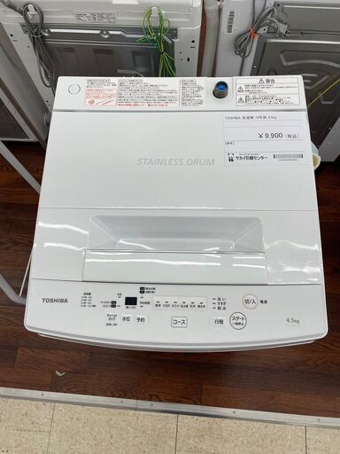★ジモティ割あり★ TOSHIBA 洗濯機 4.5kg 19年製 動作確認／クリーニング済み TJ6603
