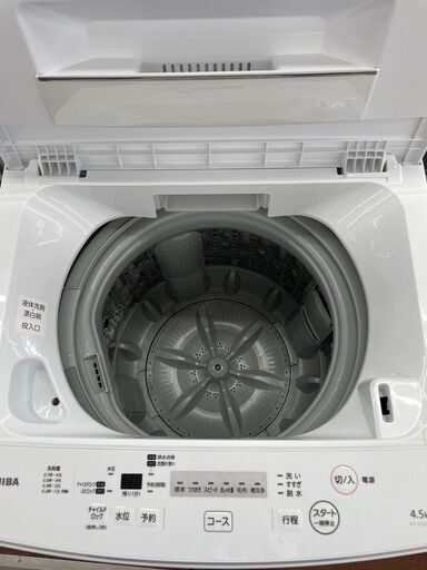 ★ジモティ割あり★ TOSHIBA 洗濯機 4.5kg 19年製 動作確認／クリーニング済み TJ6603