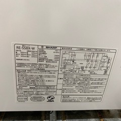 【シャープ 電子レンジ】クリーニング済み【管理番号12206】