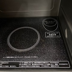 【シャープ 電子レンジ】クリーニング済み【管理番号12206】