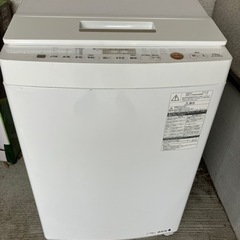 本日のみ掲載　
東芝　全自動洗濯機　7.5kg　AW-TS75D5　
