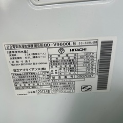 早い者勝ち大セール‼️‼️＋ご来店時、ガン×2お値引き‼️HITACHI(日立) 2013年製 10.0kg/6.0kg ドラム式洗濯乾燥機🎉