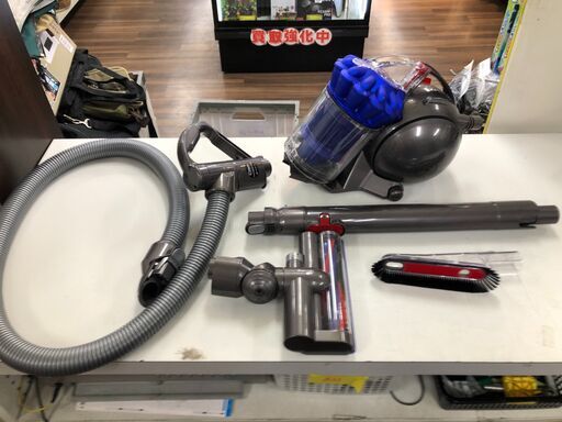 ダイソン 掃除機 DC48 Dyson Turbinehead complete タービンヘッド キャニスター型掃除機 コード型 堺市 石津