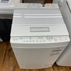 TOSHIBA AW-8D7（W）全自動洗濯機のご紹介！【トレファク入間24-06】