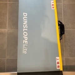 車椅子スロープ　介護スロープ