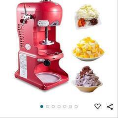 かき氷機　生活雑貨 調理器具