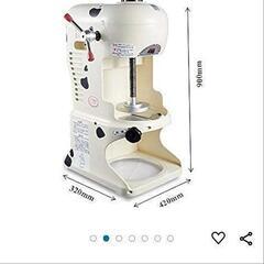 かき氷機　生活雑貨 調理器具