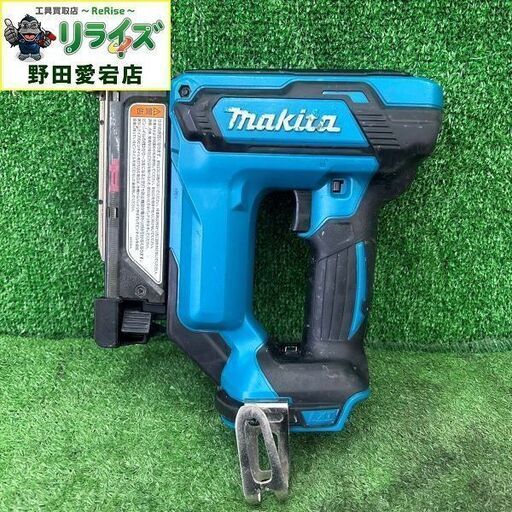 マキタ makita PT353DZ 本体のみ 18V 充電式ピンタッカー【野田愛宕店】【店頭取引限定】【中古】ITISXQ9GWODK
