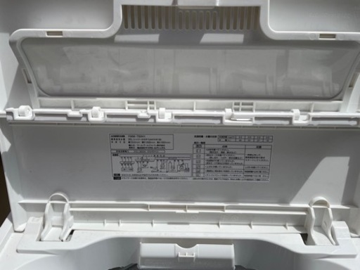 (取り引き中です)2021年製　洗濯機