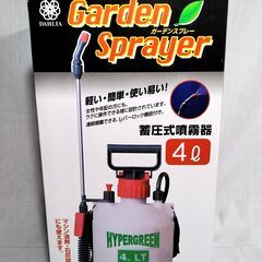 △ ① マルハチ産業 園芸用蓄圧式噴霧器 4L 未開封品