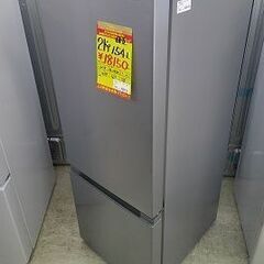 ID:G60186514　冷蔵庫　2ドア　154L　日立　18年式