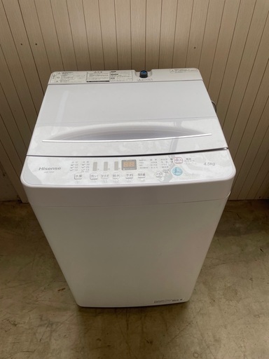 Hisense 4.5kg洗濯機 HW-T45D 2021年製