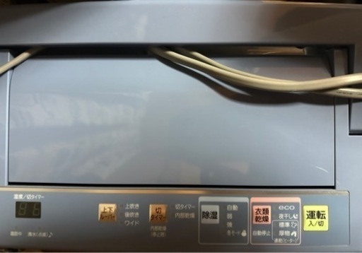 コロナ　衣類乾燥除湿機