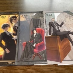 黒執事の中古が安い！激安で譲ります・無料であげます｜ジモティー