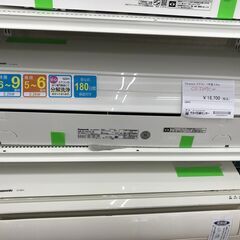 ★ジモティ割あり★ Panasonic エアコン CS-J227C 2.2kw 2017 室内機分解洗浄 KJ5446