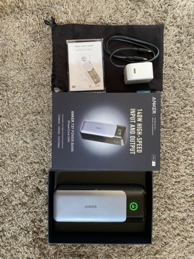 Anker 737 Power Bank  大容量モバイルバッテリー