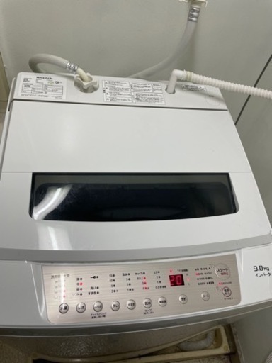 家電 生活家電 洗濯機