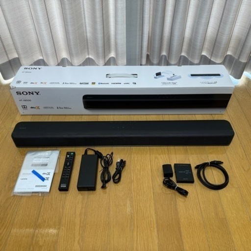 SONYサウンドバー HT-X8500 2021年製 おまけ付き