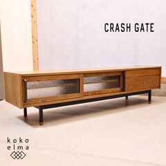 CRASH GATE(クラッシュゲート)/Easy Life(イージーライフ)のジンロ テレビボードです。オーク材とスチールレッグを合わせたインダストリアルなローボードはブルックリンスタイルなどに。