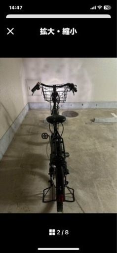 自転車 電動アシスト自転車