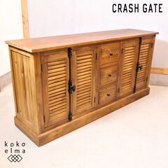 CRASH GATE(クラッシュゲート)/knot antiquesのLUCE サイドチェストです。杉古材とアイアンを使ったサイドボードはインダストリアルな雰囲気のブルックリンスタイルに♪
