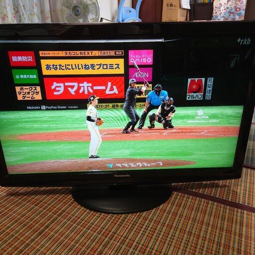 Panasonic viera TH-L37S2 液晶テレビ　37V型