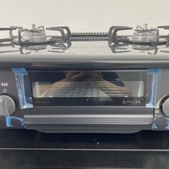 【ご来店限定】＊ パロマ LPガスコンロ　2021年製＊0622-4