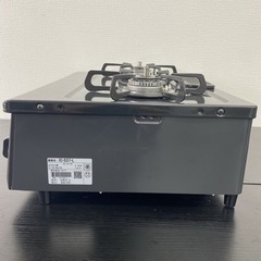 【ご来店限定】＊ パロマ LPガスコンロ　2021年製＊0622-4