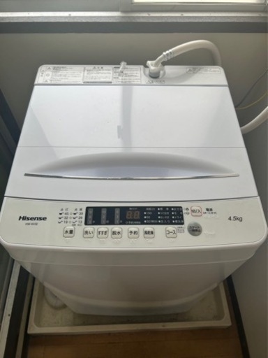 洗濯機 (直接引き取りのみ)
