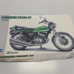 長谷川製作所 1／12 カワサキ KH400-A7 バイク　プラ...