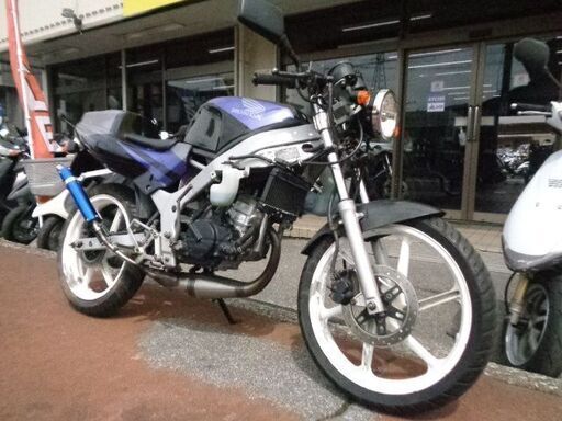 NO.5068　ＮＳ－１　水冷２サイクルエンジン　６速ギヤ　７．２馬力　ネイギット仕様　チャンバー付き　ブラック＆パープル　☆彡