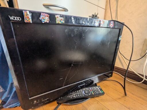 液晶テレビ 日立 WOOO 内蔵録画機能付き HITACHI HDD内蔵テレビ L22-HP05