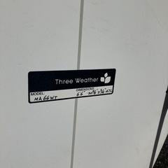 スリーウェザー　サーフボード　ファンボード　リサイクルショップ宮崎屋　佐土原店　24.6.22F