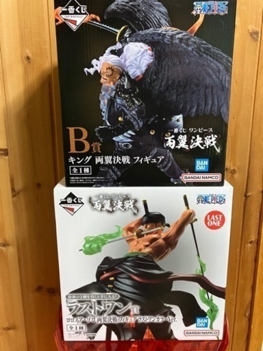ワンピース一番くじ  両翼決戦