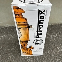 未使用品　ペトロマックス hk500 Petromax 灯油ランタン