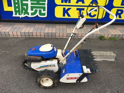 【エコツール 知立店】〇ISEKI/イセキ 管理機/耕うん機パンジーR40Myペット KMR35-D   ITFZ2V72JRG0【愛知県/知立市/工具】