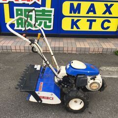 【エコツール 知立店】〇ISEKI/イセキ 管理機/耕うん機パンジーR40Myペット KMR35-D   ITFZ2V72JRG0【愛知県/知立市/工具】 エコツール 知立店】〇ISEKI/イセキ 管理機/耕うん機パンジーR40My
